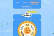 好，用户让我写一篇关于四月运势的文章，关键词是四月运势生肖狗男命运。首先，我需要确定文章的标题，要吸引人又相关。，内容部分要不少于906个字，涵盖四月对生肖狗的影响，包括事业、感情、健康等方面