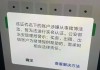 如何利用完成解签任务，开启新篇章