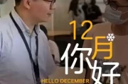 2021年9月28日，一个值得铭记的日子