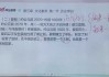 好，用户让我写一篇关于秦姓虎宝宝怎么取名字的文章，还给了标题和内容的要求。首先，标题要吸引人，我想到结合虎和秦姓，比如秦姓虎宝宝取名字，虎气生风，宝宝名字也得有气势！这样既点题又有气势