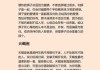 十二星座都欢抱什么？解析你的爱与被爱方式