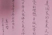 高士山有没有求签的地方