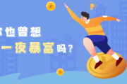 商号吉凶，开启商业成功之门的神秘钥匙