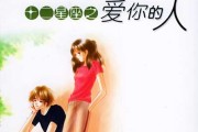 十二星座最爱玩的牌，你知道吗？