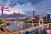 珠江帝景，城市天际线背后的文化与生态困境