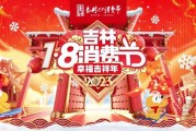 2019年5月5日，一个充满与顺利的日子