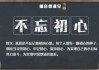 好，用户让我写一篇关于名字吉凶的文章，先写标题，再写内容，内容不少于945个字。首先，我需要理解用户的需求。他们可能对名字的吉凶感兴趣，可能想自己的名字，或者想给朋友推荐名字