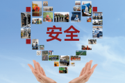 安全与兼备的家中门选择