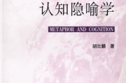 墨客 conan的周公解梦，一场关于自我认知的隐喻