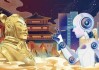 八字可以电脑测算吗？传统文化与现代科技的奇妙碰撞