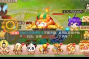 属狗人这个月运势解析，事业与感情的双重突破