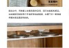 好，用户让我写一篇关于厨房挂什么门帘好的文章。首先，我需要确定文章的标题，得吸引人又相关。厨房是个比较专业的领域，标题要简洁明了，同时能引起读者的兴趣