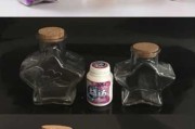 十二星座玻璃罐子，优雅与神秘的结合