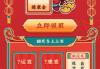 好，用户让我写一篇关于抽签十签怎么解签的文章，先写标题，再写内容，内容不少于943个字。首先，我需要理解用户的需求。他们可能是在寻找关于抽签解签的方法，可能是为了日常生活中的决策，或者是学术研究