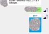 八字算命中的杀印，解读与影响