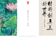 在家也能求签，传统与现代的结合之道
