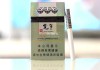 宽窄巷子，一场跨越时空的求签仪式