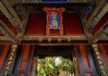 孔府求签，历史与探秘