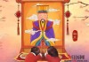 正月初九拜神吉时的确定与习俗解析