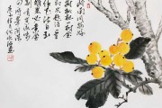 属猴人2023年11月运势详解