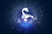 好，用户让我写一篇关于十二星座流行什么歌的文章，标题已经给出，内容要不少于894个字。首先，我需要了解每个星座对应的音乐风格和歌手，分析为什么这些歌曲会成为每个星座的代表