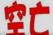 解字算命，一场跨越时空的智慧对话