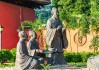 孔子庙求签图片真实版，历史与现代的对话