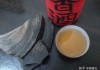 沉香在中的作用