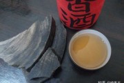 沉香在中的作用