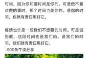 好，用户让我写一篇关于唐姓牛宝宝取名怎么取的文章，先写标题，再写内容，内容不少于844个字。首先，我需要确定标题，要吸引人又专业。考虑到是取名指导，标题可以是唐姓牛宝宝取名指南，传统与现代结合的艺术