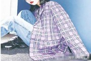 格子包包讲究，隐藏在包包中的