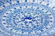 生辰八字，天干地支的玄妙测算
