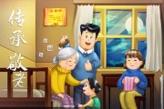 2022重节吉时参考，天时地利人和，重佳节再启新程