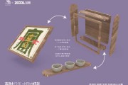 2019年3句4日吉时，选择适合自己的生活节奏