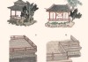 小院屋顶，传统与现代的结合
