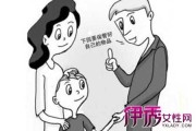 解小孩死亡的象征意析