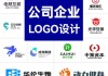 公司调岗申请书范文
