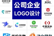 公司调岗申请书范文