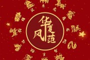 夏天运势最火的生肖，这些生肖连连！