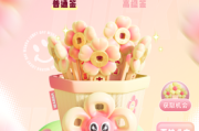 梦见求签财运，上上签解析，解读梦境中的财运好兆头