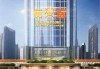 福建好吉时投资集团，食品投资领域的领军者