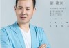 梦见摘兰花，周公解梦的启示与生活智慧