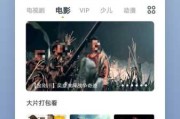 周易，公司吉凶的秘密武器
