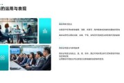 好，用户让我写一篇关于会算命的神父叫什么名字的文章。首先，我需要确定神父在不同文化和历史背景下的称呼，这样文章会更全面。比如在教中，神父通常被称为神父或牧师，但在不同地区可能有不同的名称