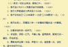 方面，我需要吸引人，同时明确主题。比如被自家狗咬后，吉凶真的靠谱吗？这样的标题既点明了主题，又带有疑问，能引起读者的兴趣