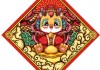 南门用什么门头字画好，解析艺术与选择建议