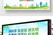 搬家吉凶，科学与迷信的结合