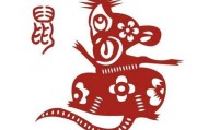 抓到老鼠，解梦与象征意析