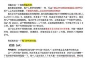 好，用户让我写一篇关于洋宝宝取名洛嘉的文章，首先我需要确定文章的标题。标题要吸引人，同时又能体现主题，所以洋宝宝取名洛嘉，寓意美好，名字背后的深意这个标题不错，既点明了取名主题，又突出了寓意