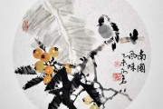 2023年7月26日生肖牛运势解析，机遇与并存